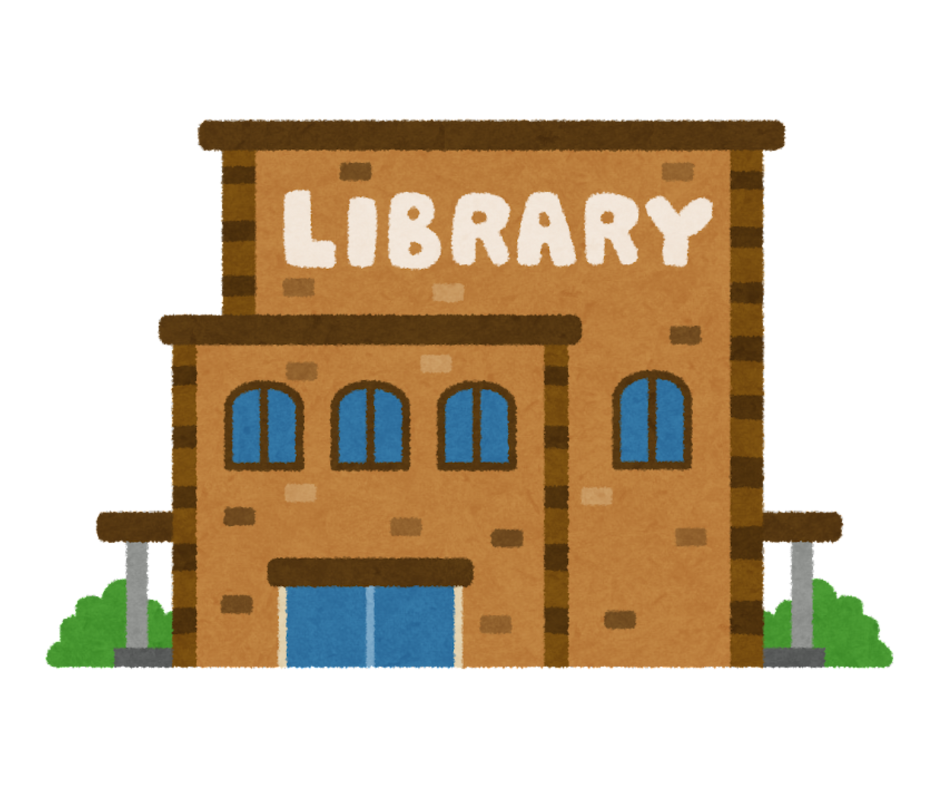 Cartoon Library Building